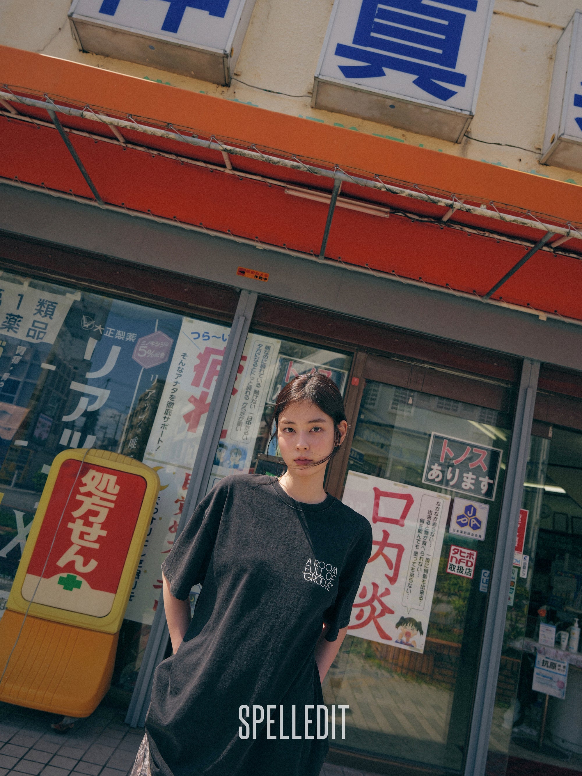 GROOVE T-SHIRT