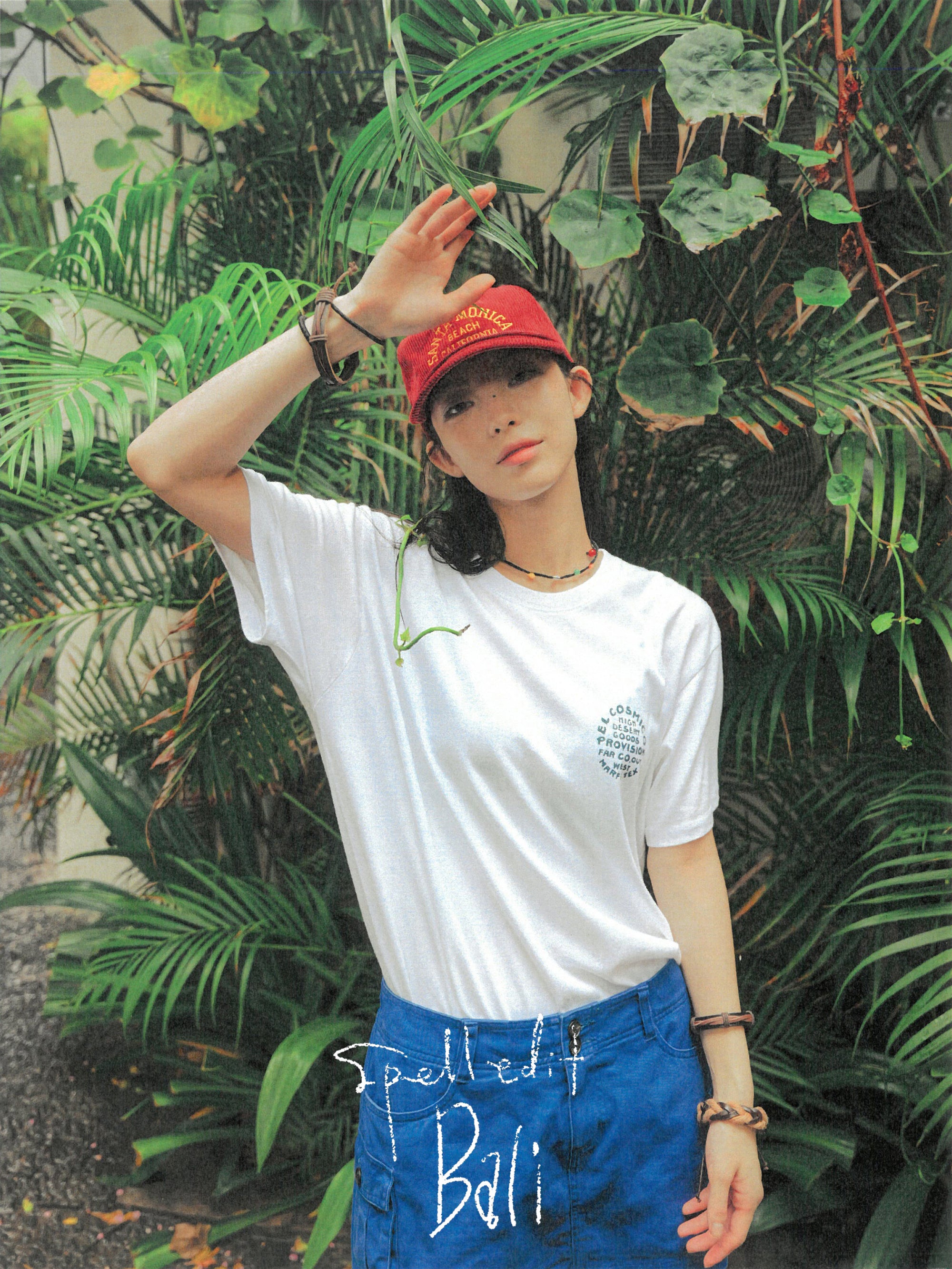 ELCOSMICO T-SHIRT