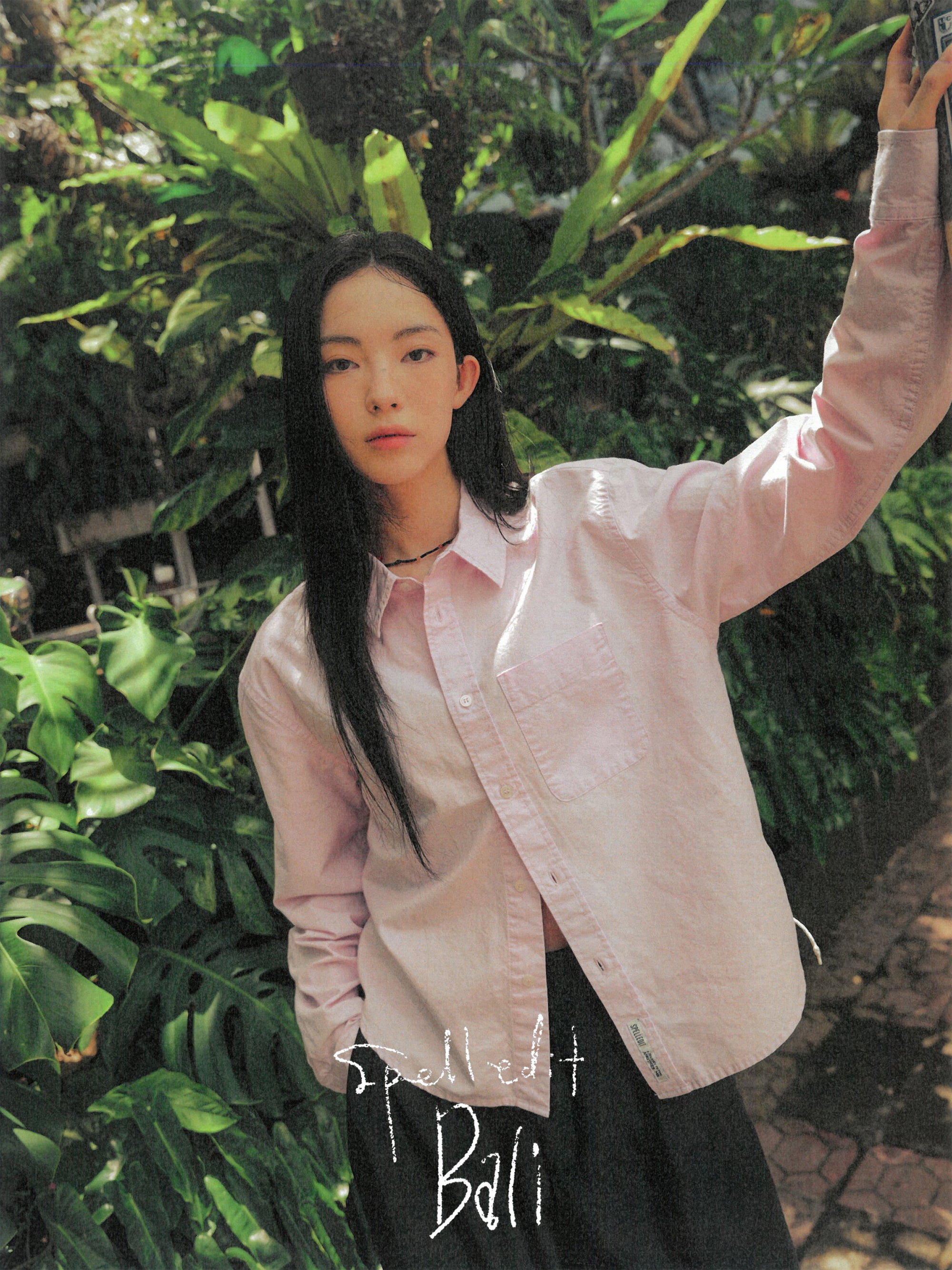 CLASSIC OXFORD SHIRT