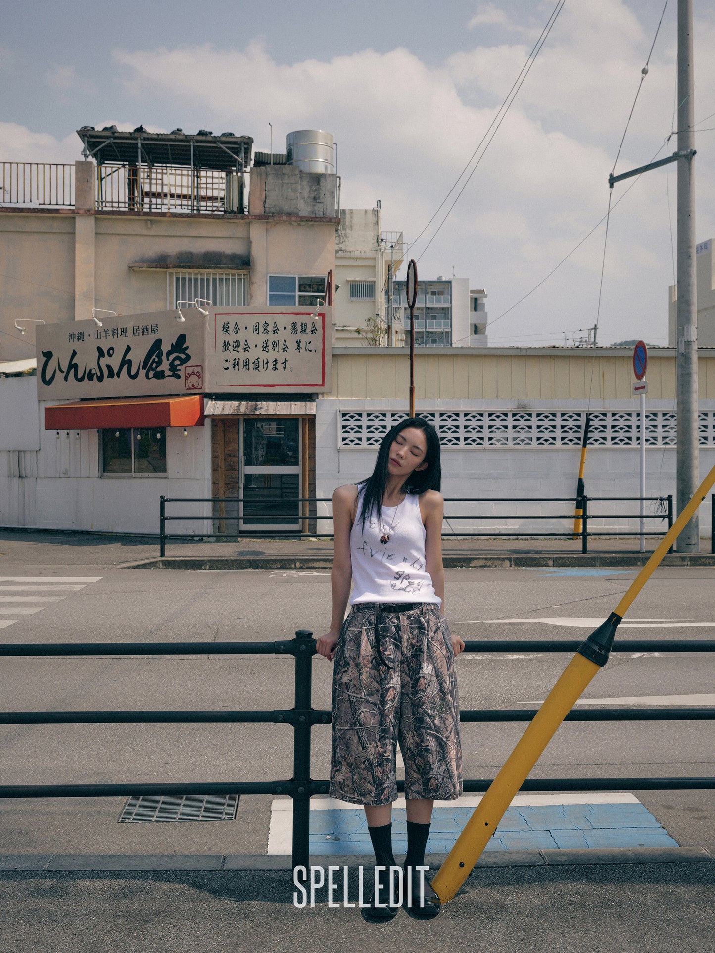 FOREST CAMO 8/10 LENGTH PANTS