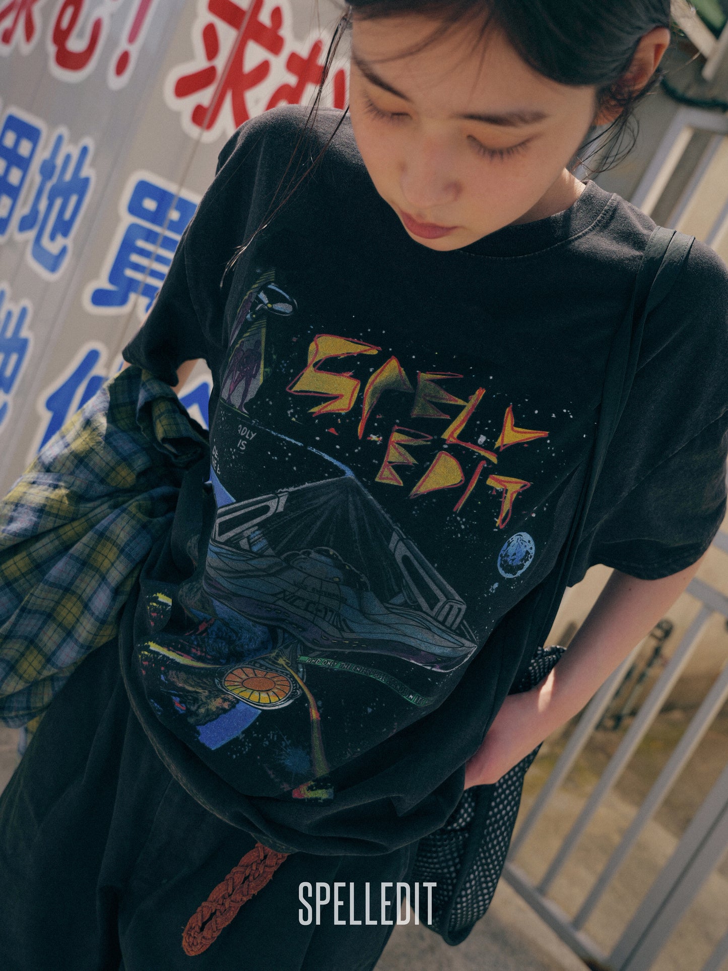 UNIVERSE T-SHIRT