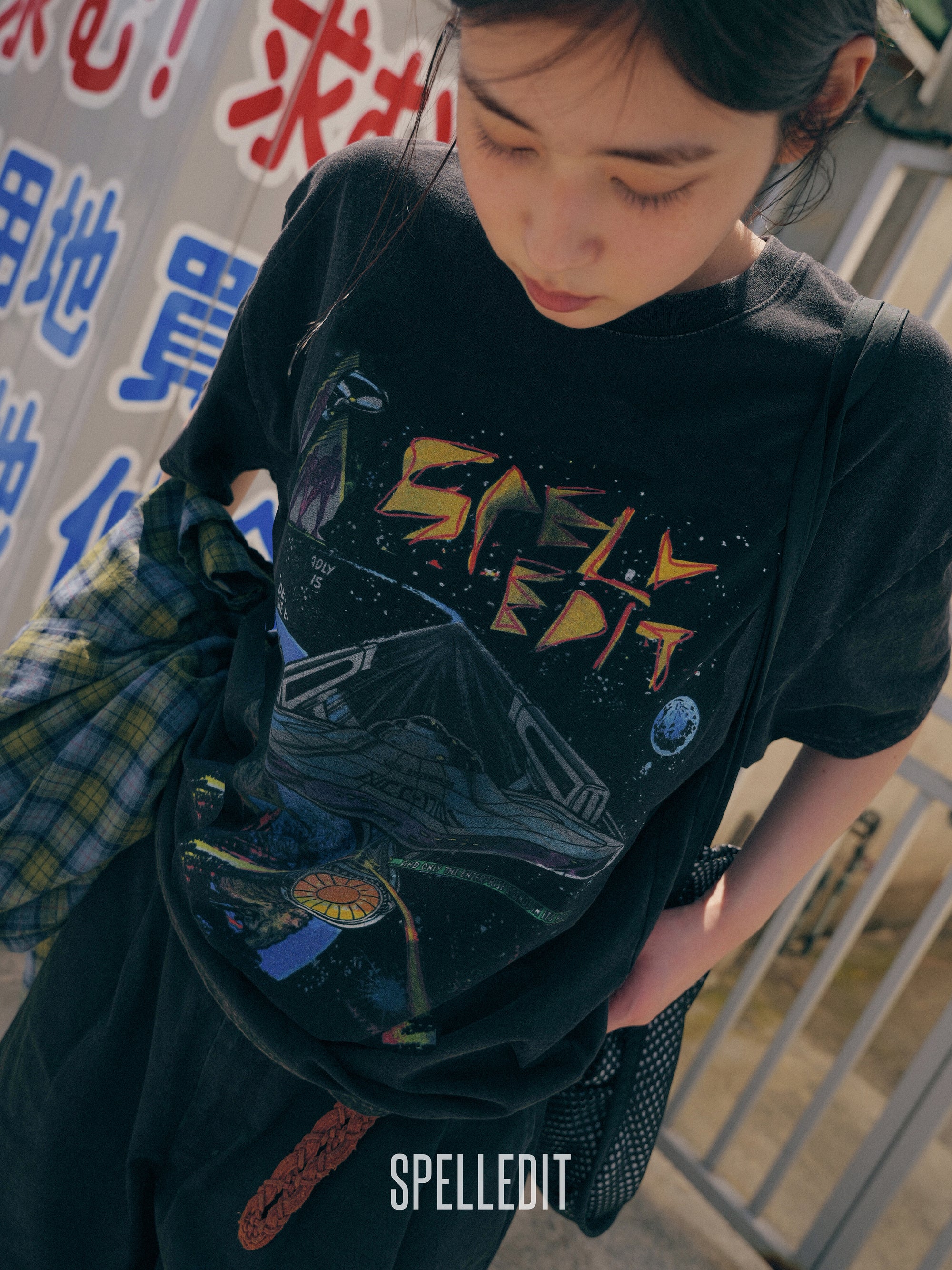 UNIVERSE T-SHIRT
