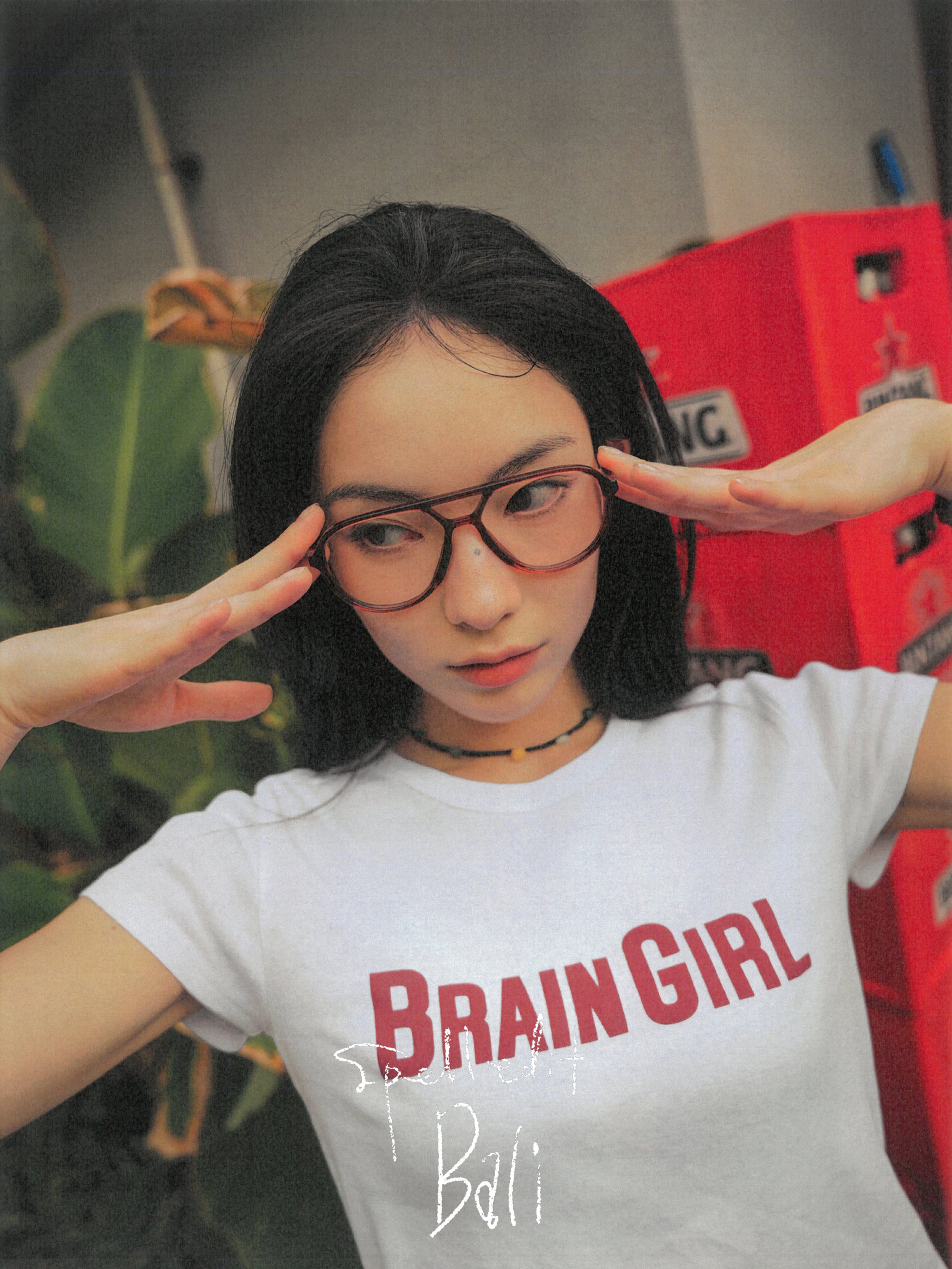 BRAIN GIRL SLIM T-SHIRT