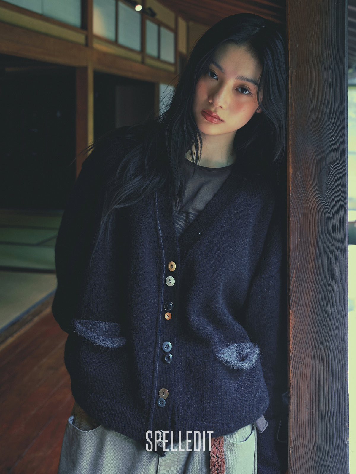 Color contrat Mohair cardigan