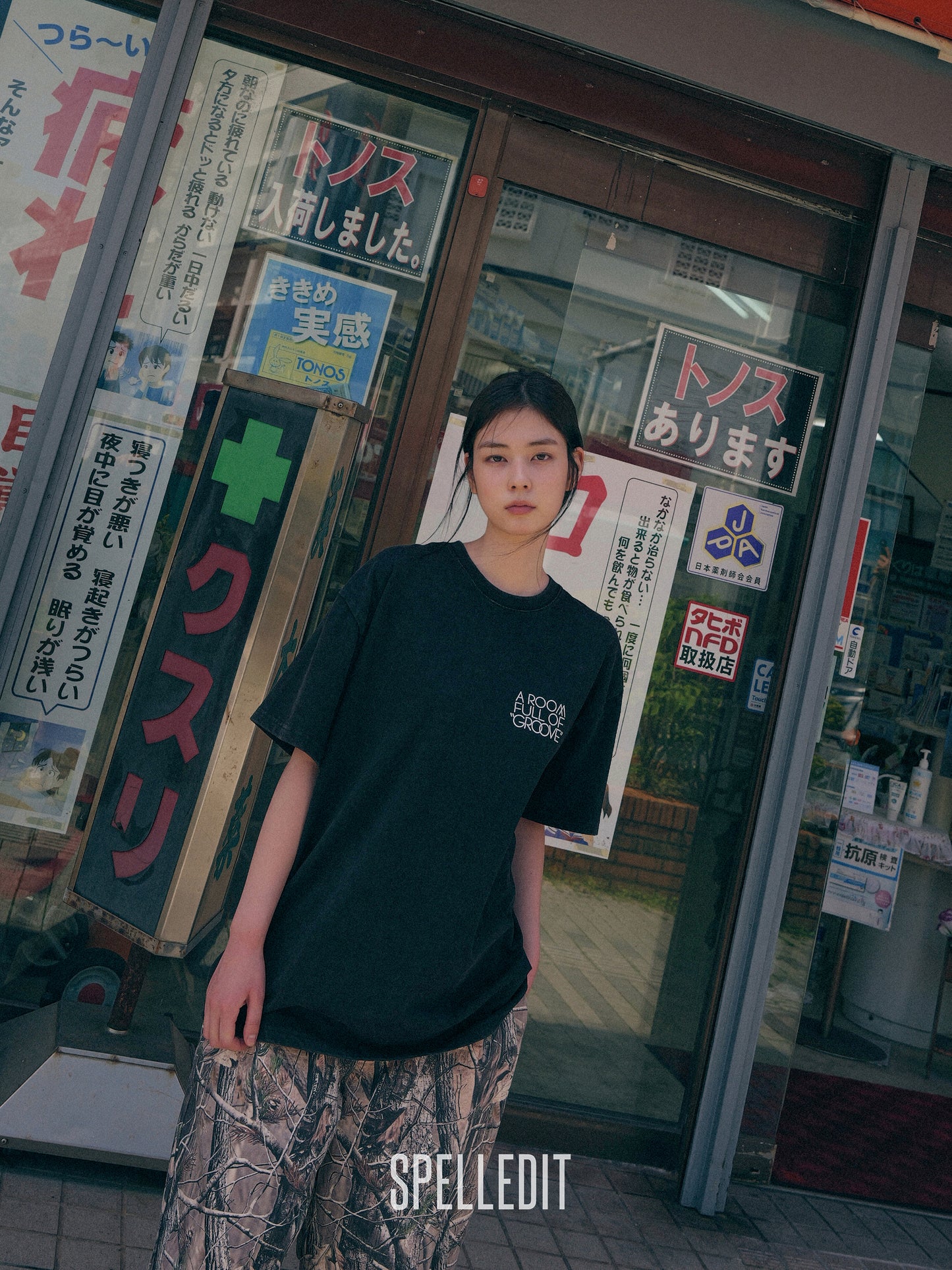 GROOVE T-SHIRT