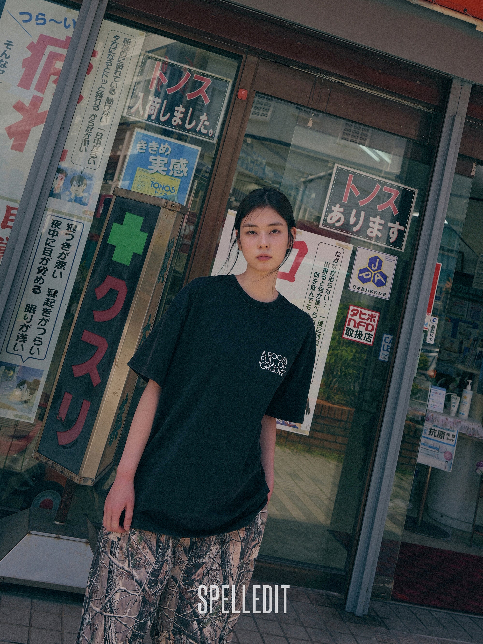 GROOVE T-SHIRT