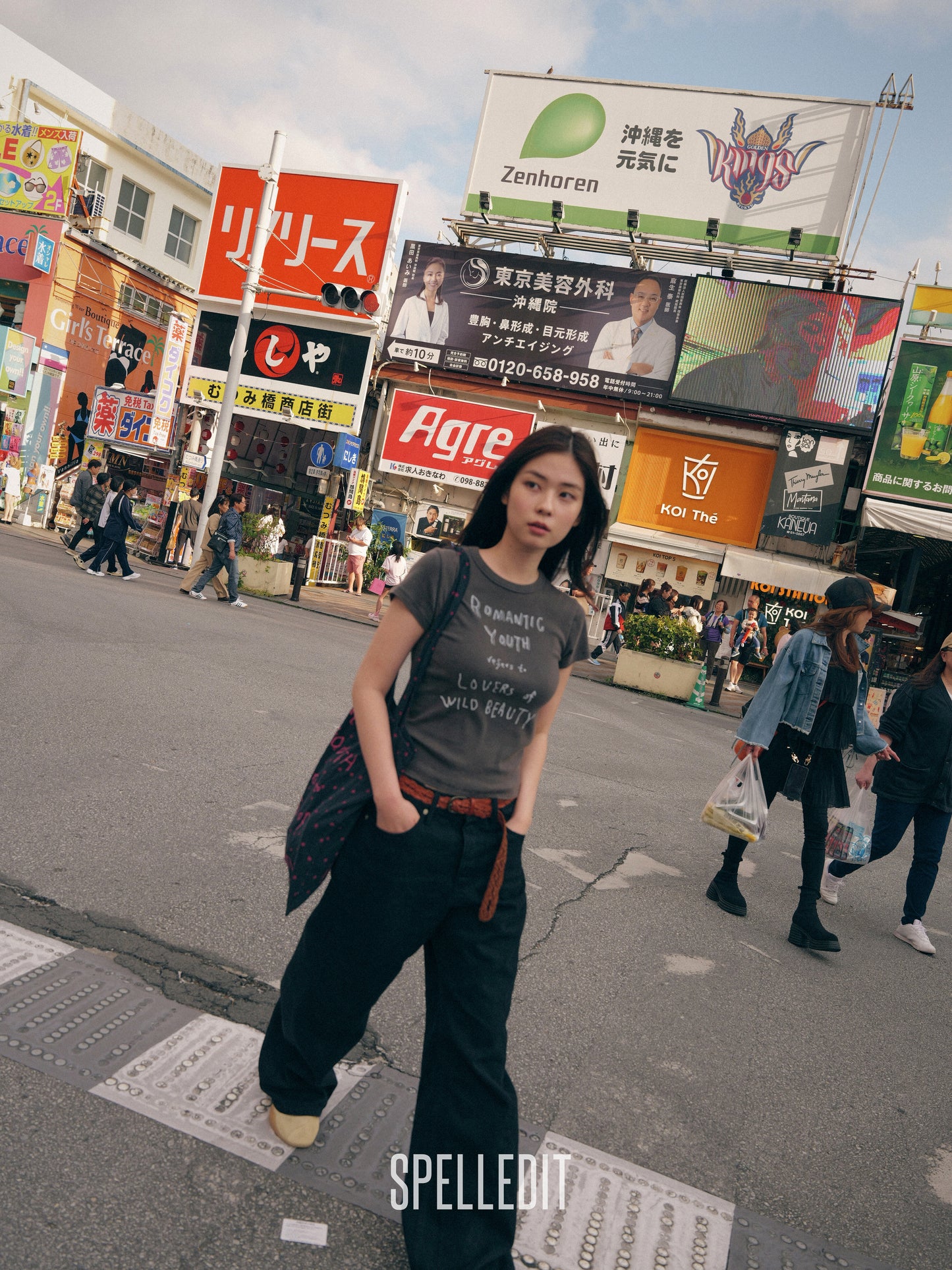 ROMANTIC YOUTH SLIM T-SHIRT