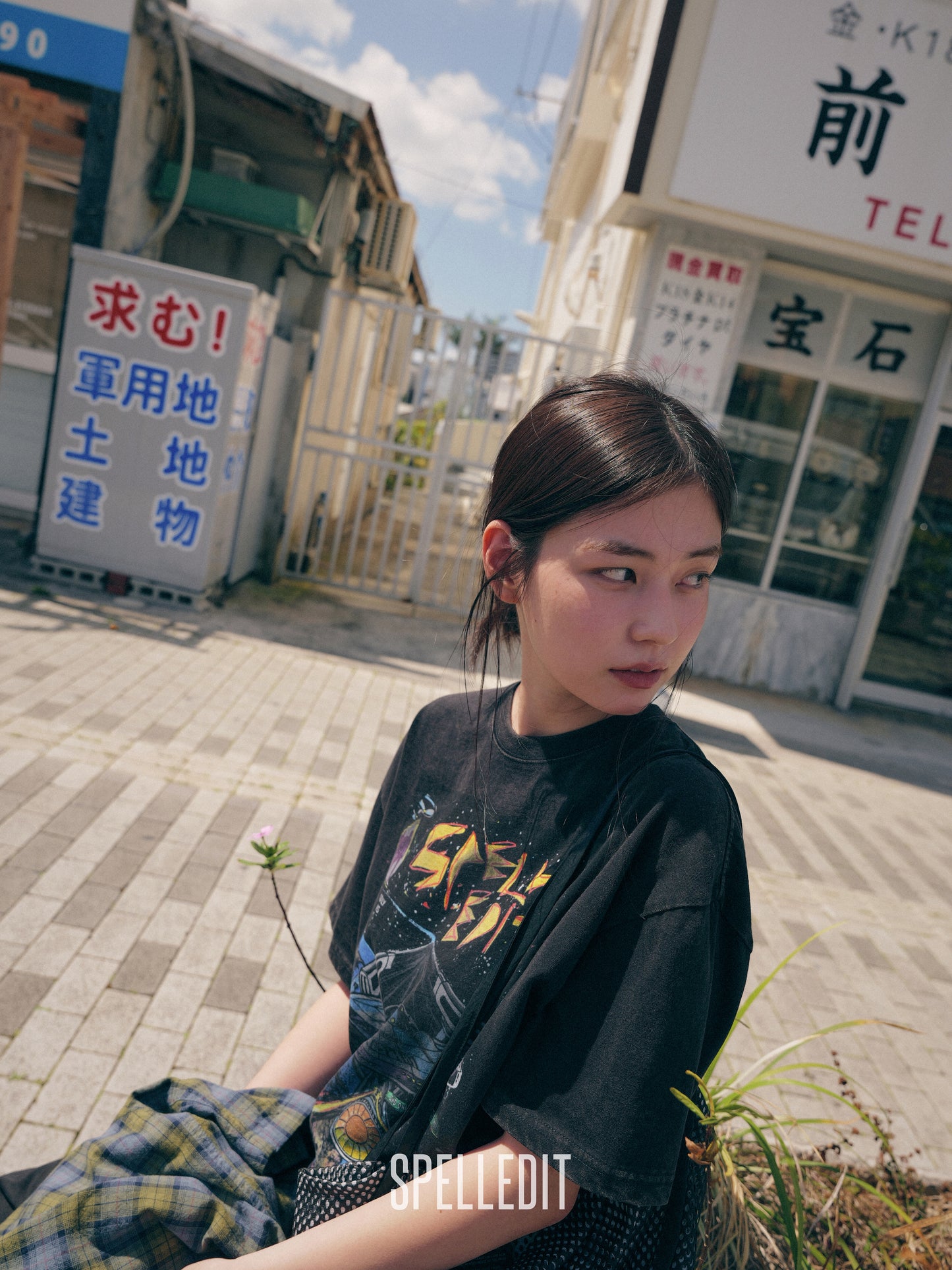UNIVERSE T-SHIRT