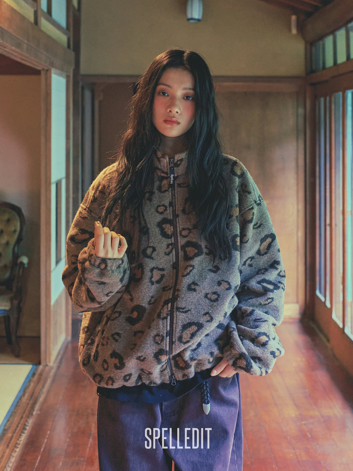 Leopard printed Jumper