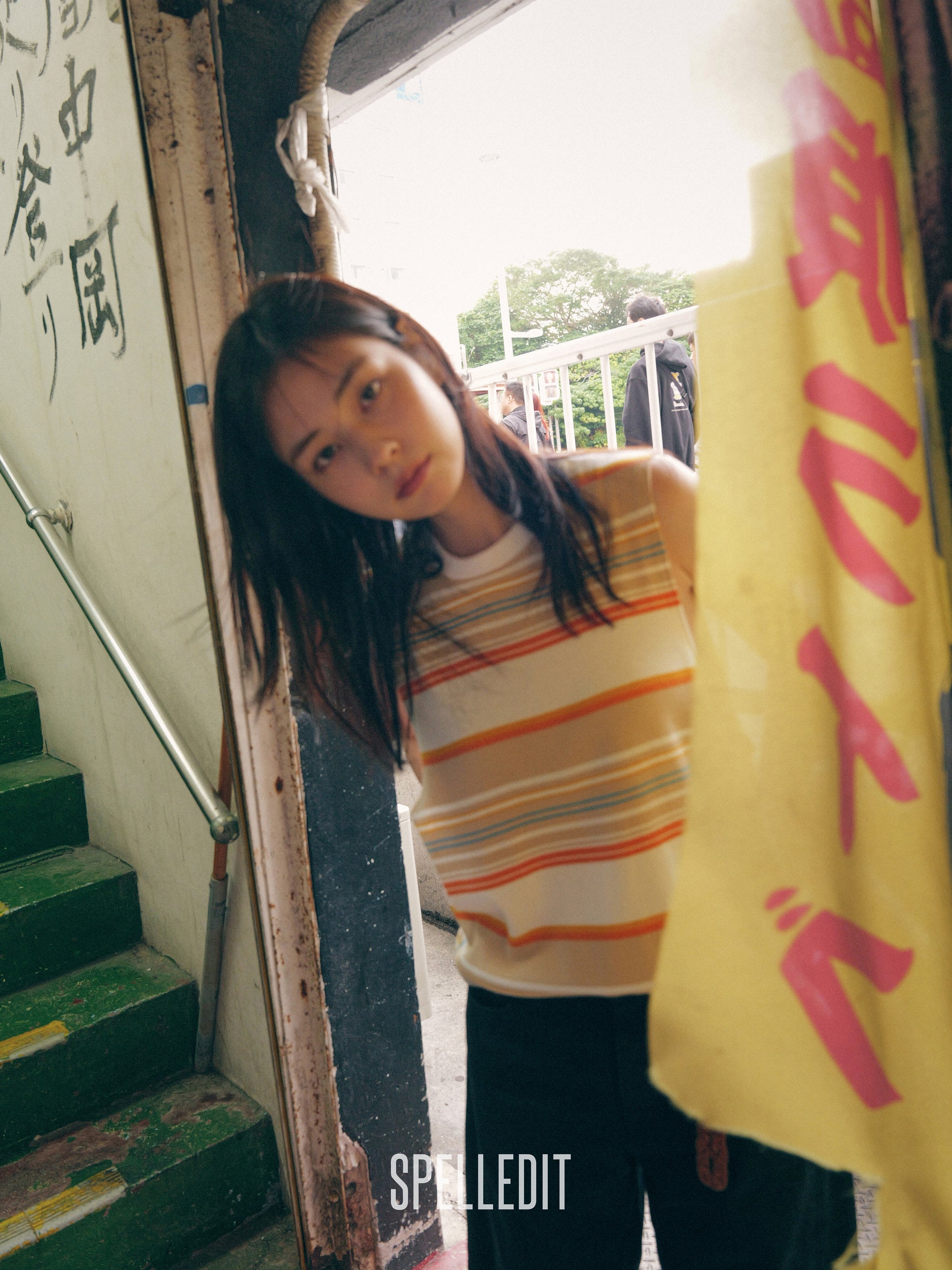 STRIPE COLOR BLOCK SLEEVELESS