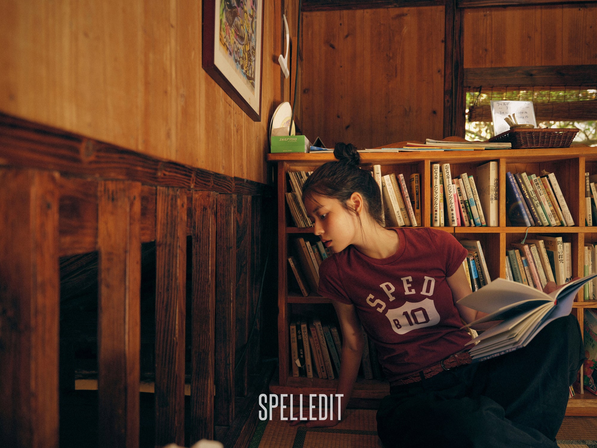 SPED B10 T-SHIRT