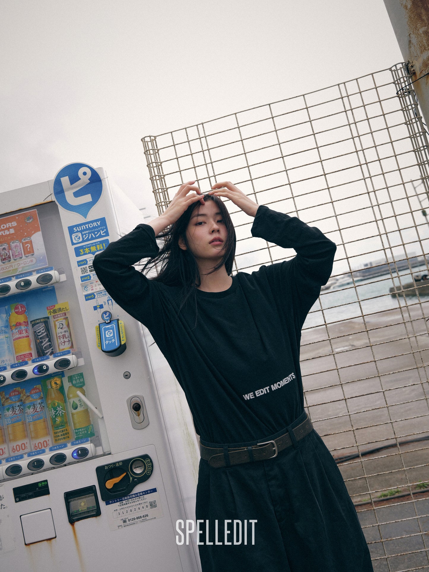 EDIT MOMENT LONG SLEEVE T-SHIRT