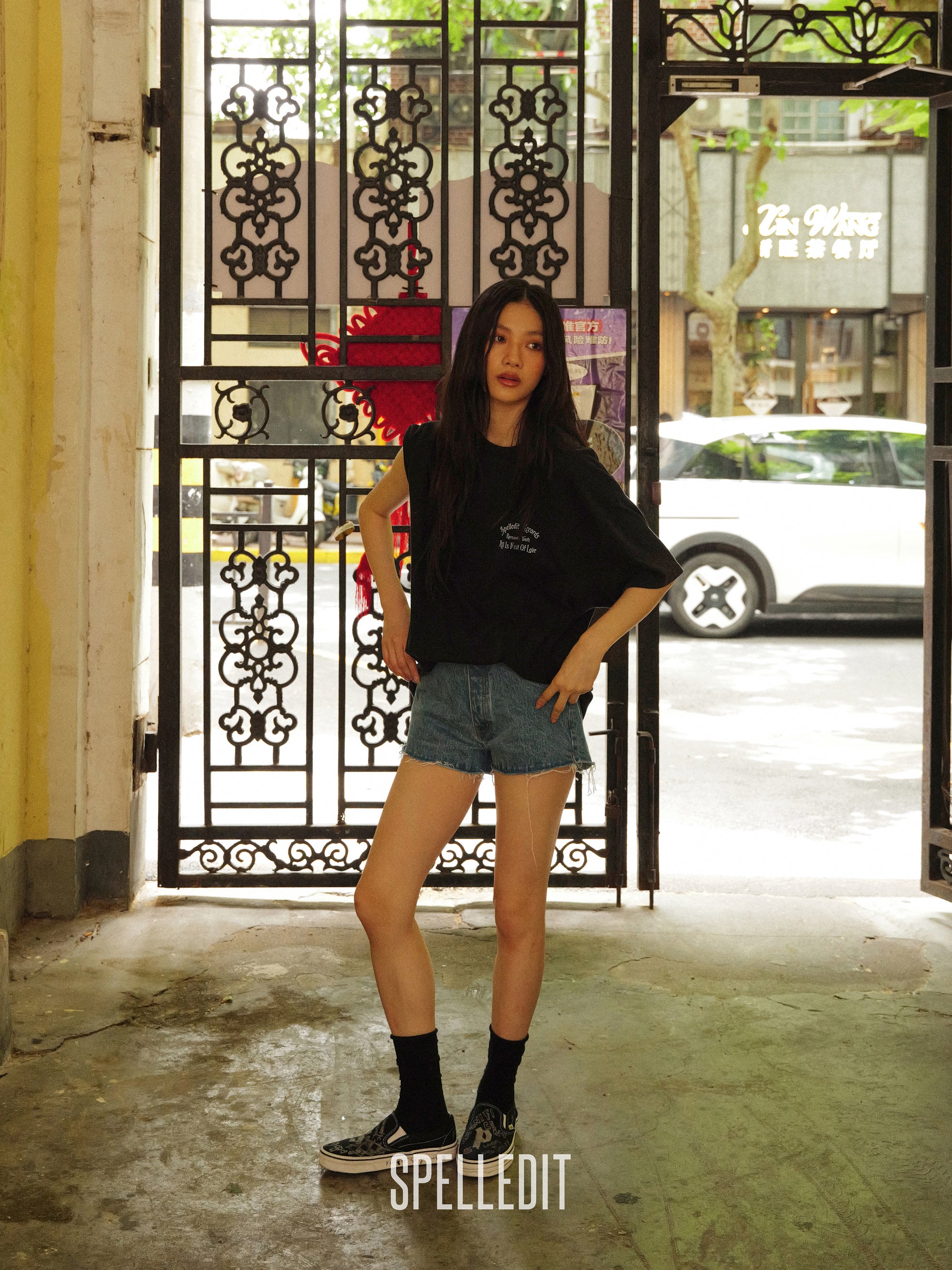 [6/22 PRE]SPELL RECORDS T-SHIRT