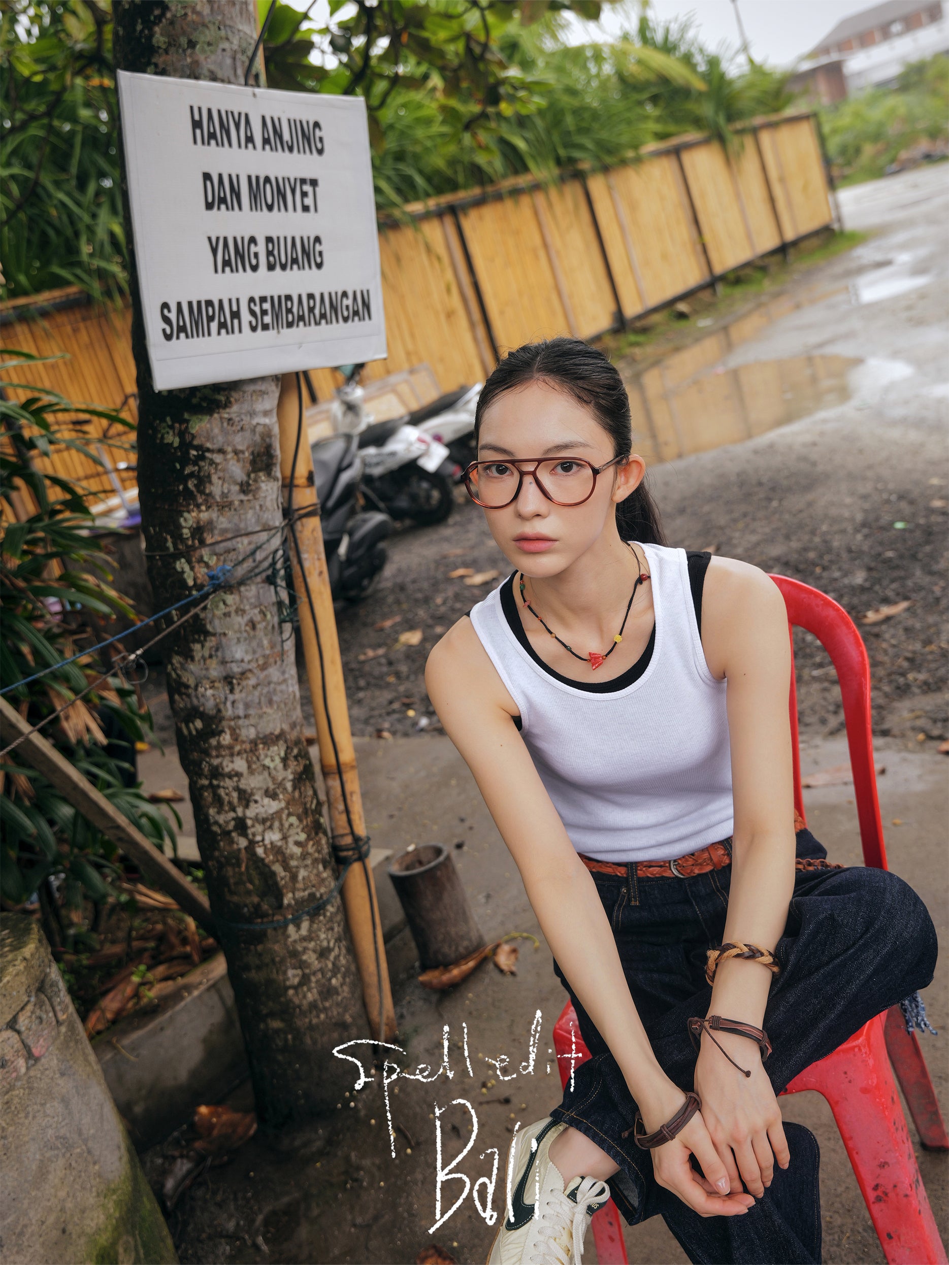 BASIC RIBBED TANK TOP