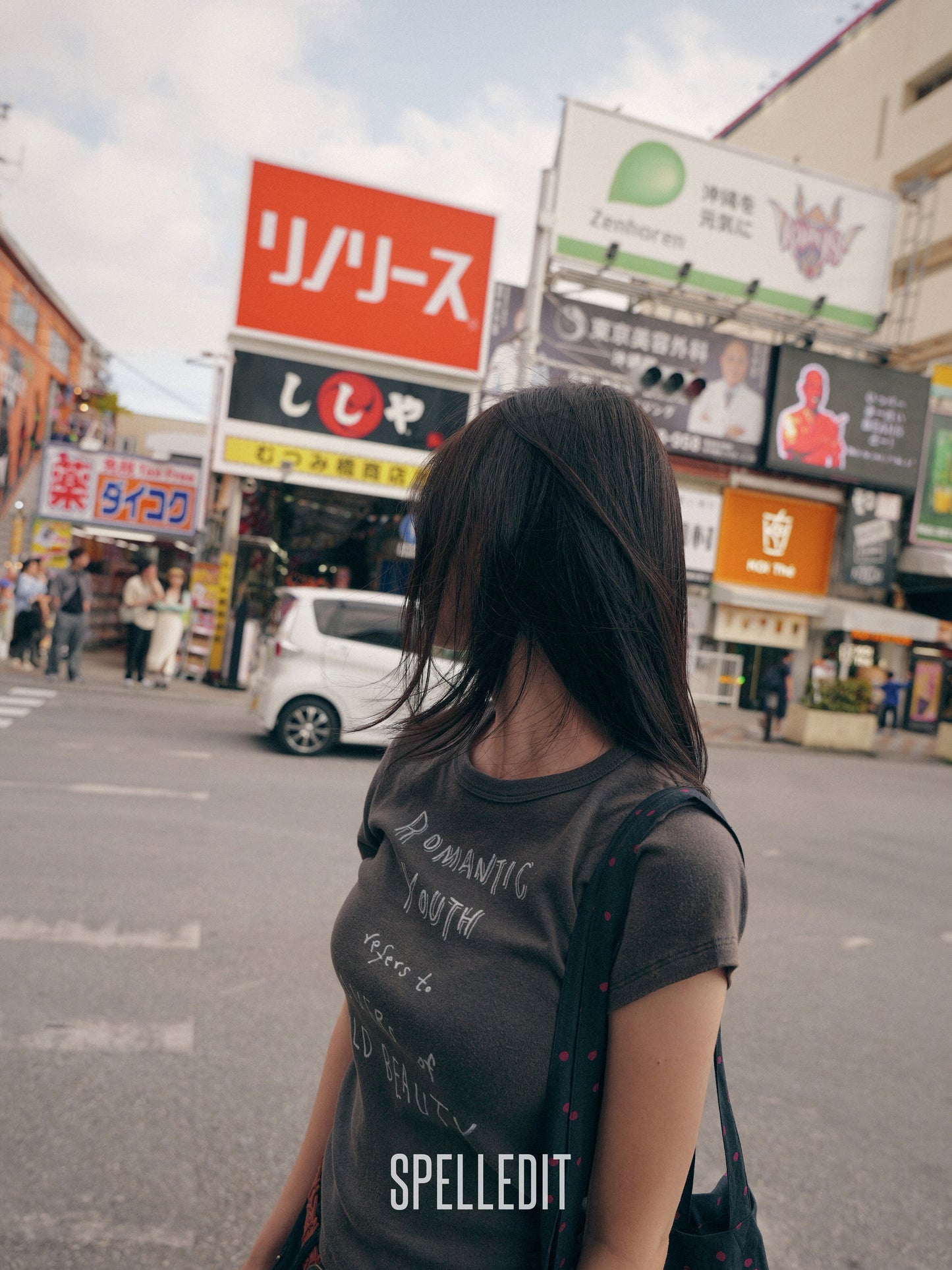 ROMANTIC YOUTH SLIM T-SHIRT