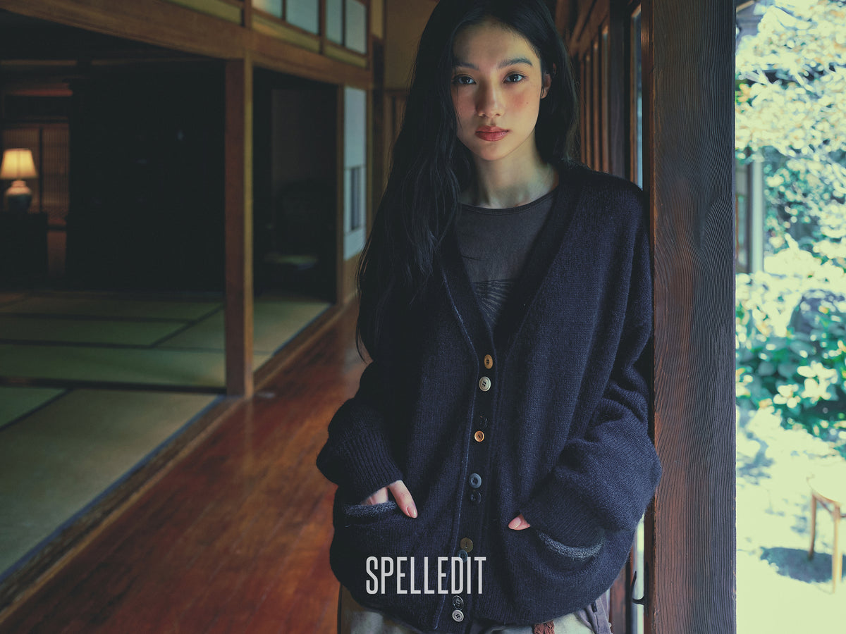 Color contrat Mohair cardigan