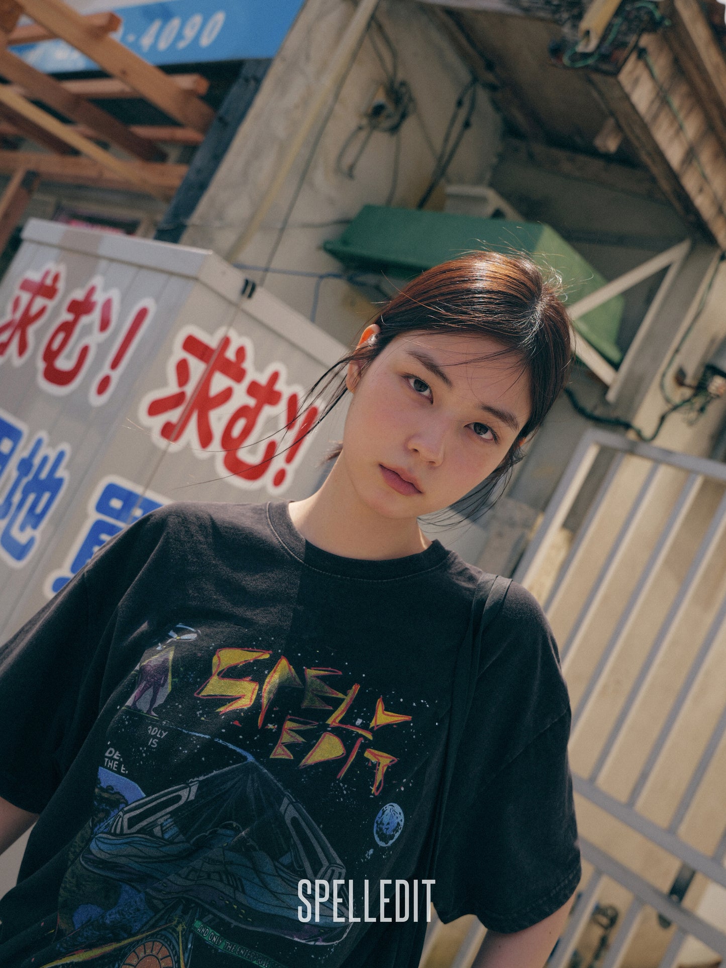UNIVERSE T-SHIRT
