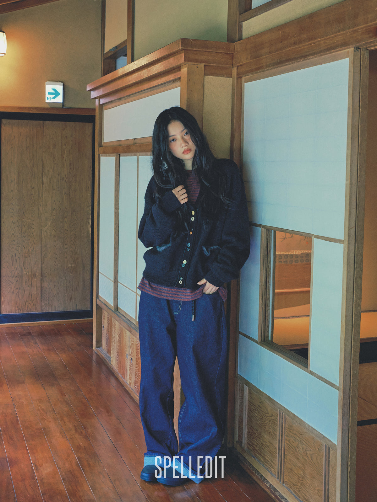 Corduroy contrast detailed Raw denim pants