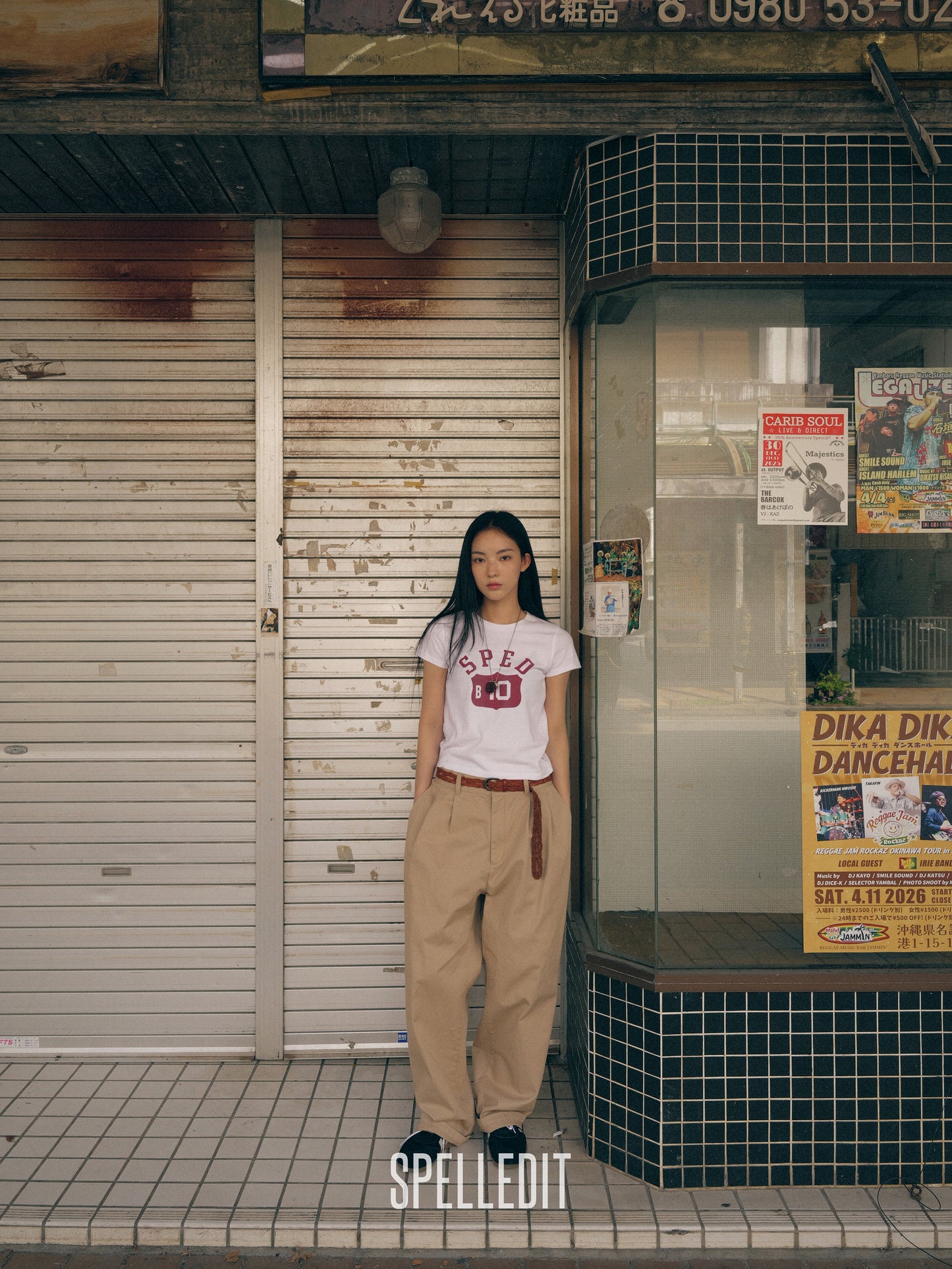 SPED B10 T-SHIRT