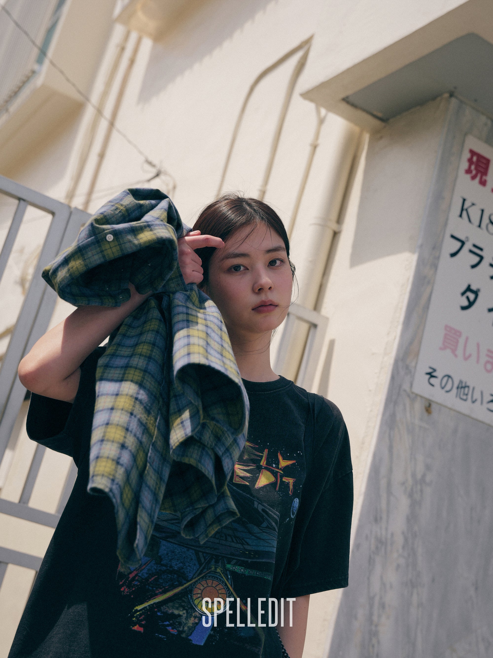 UNIVERSE T-SHIRT