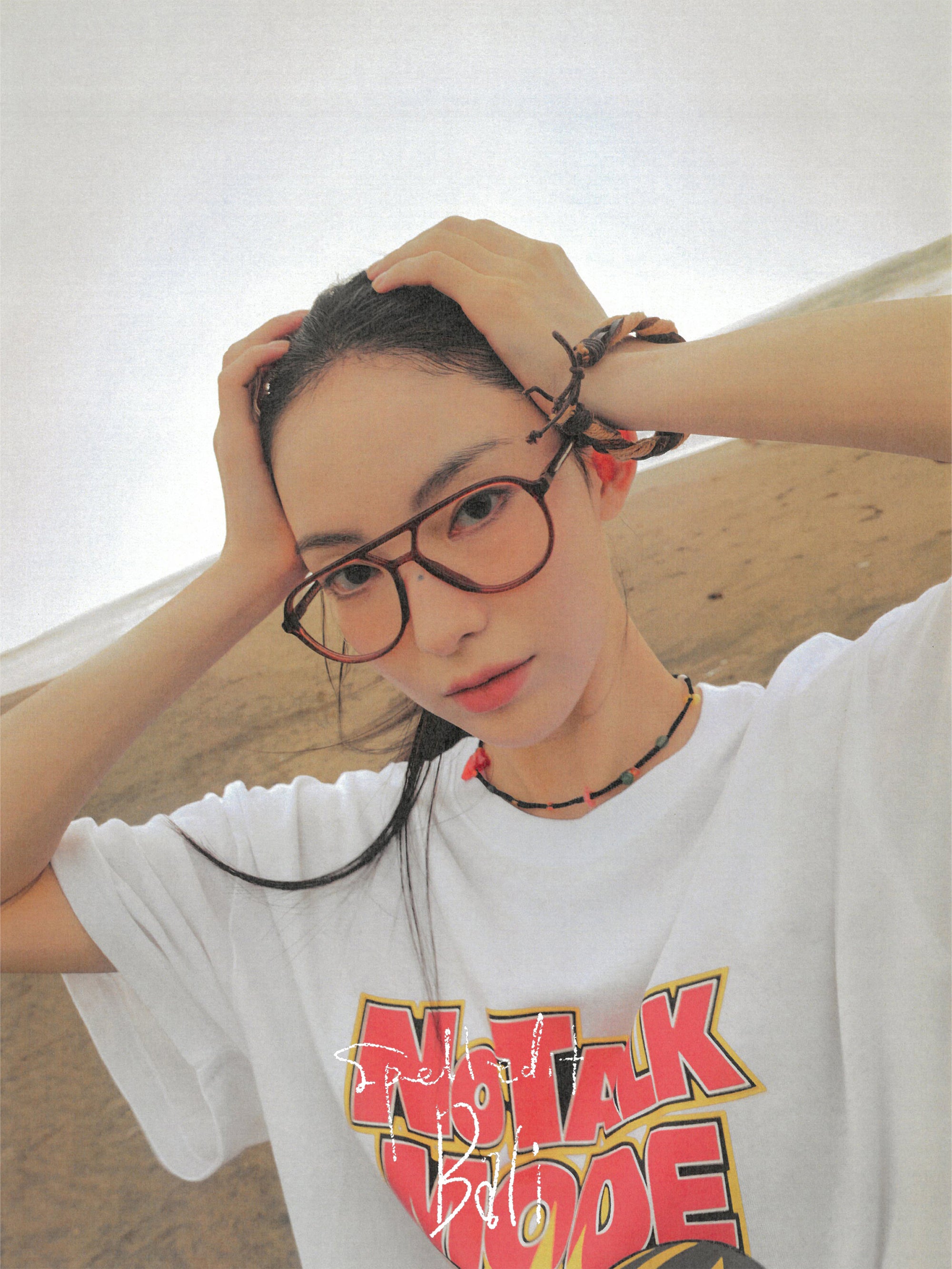 MICHIGAN T-SHIRT