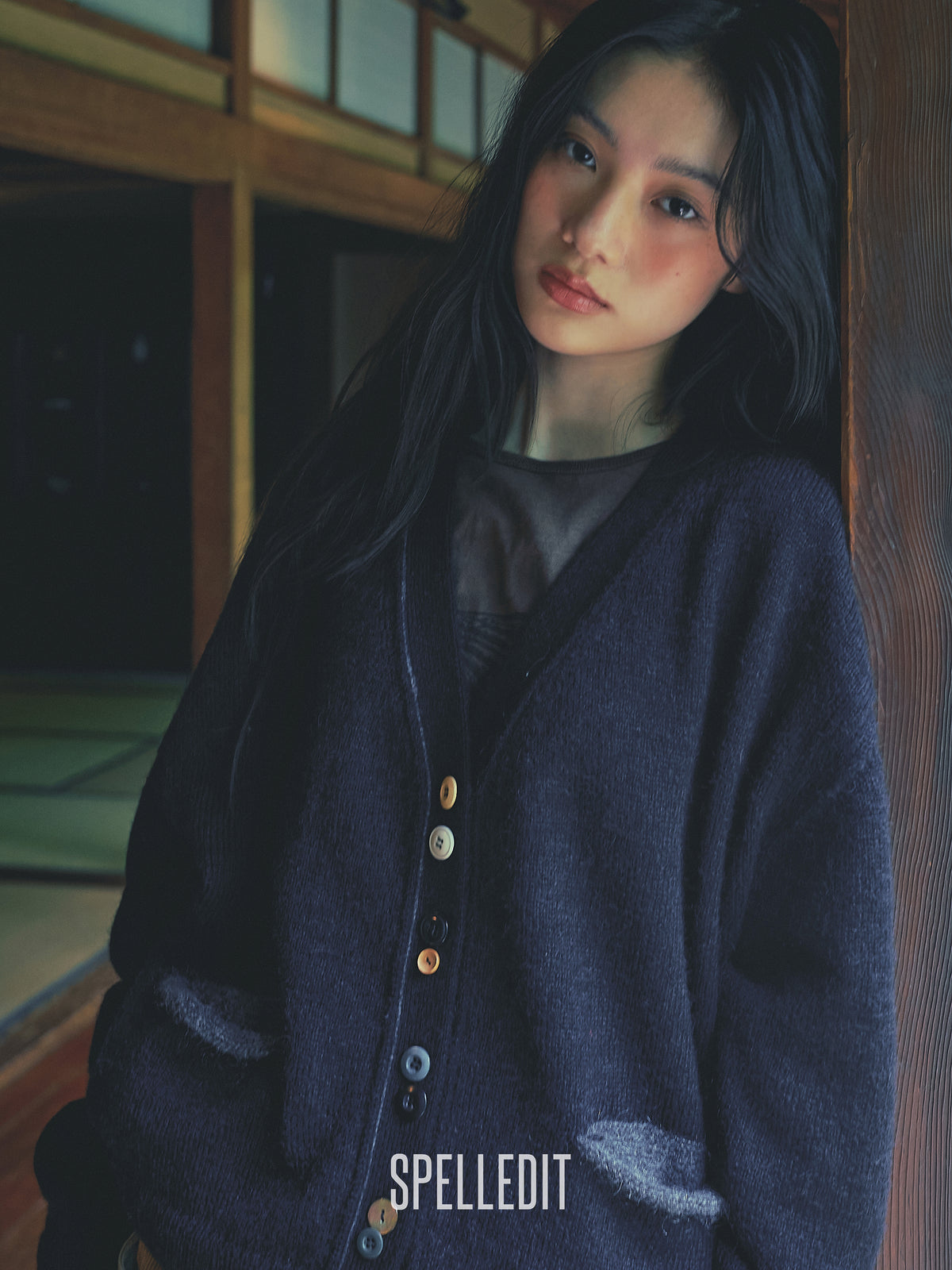Color contrat Mohair cardigan
