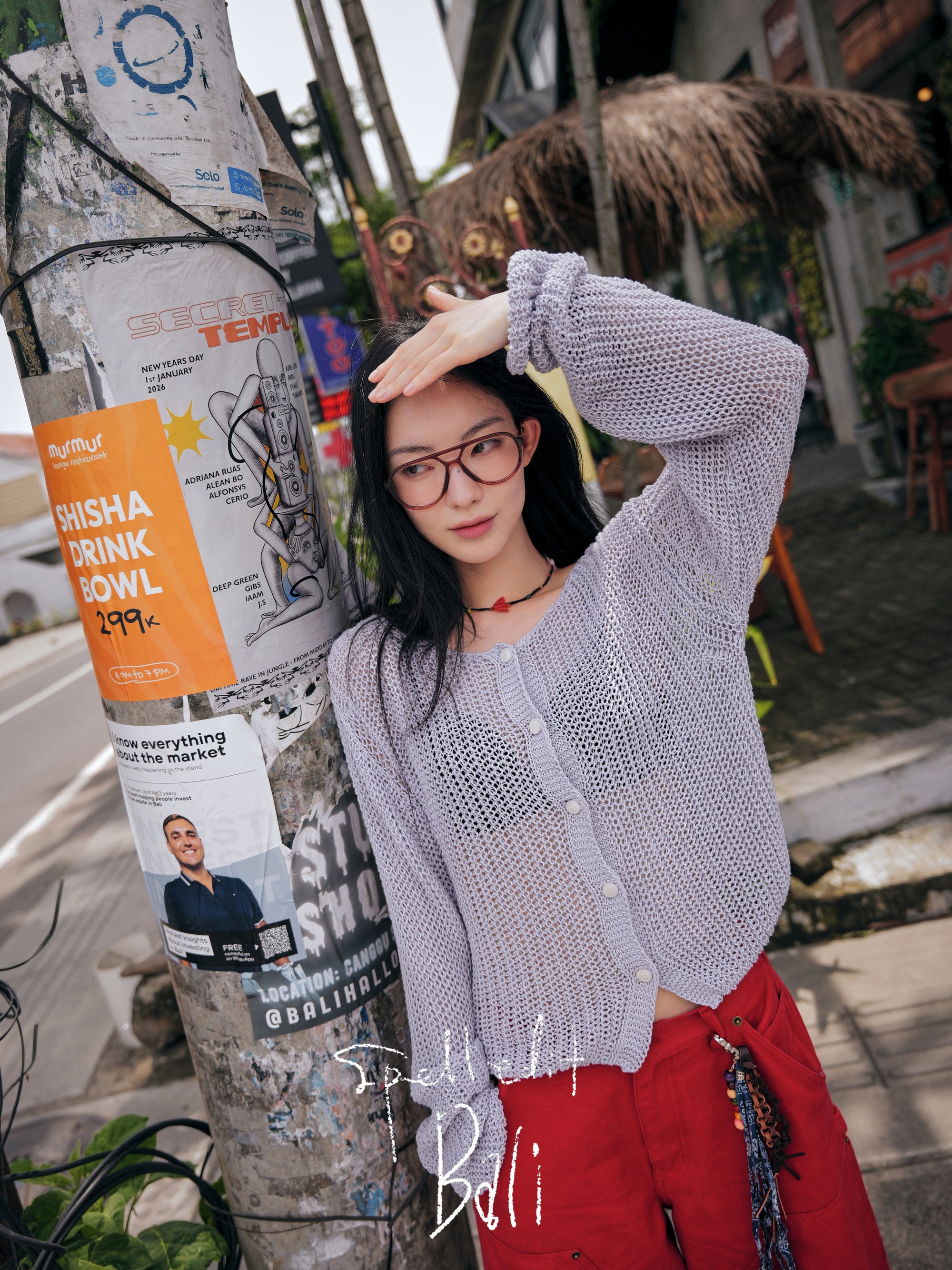 HACHI BOAT NECK CARDIGAN