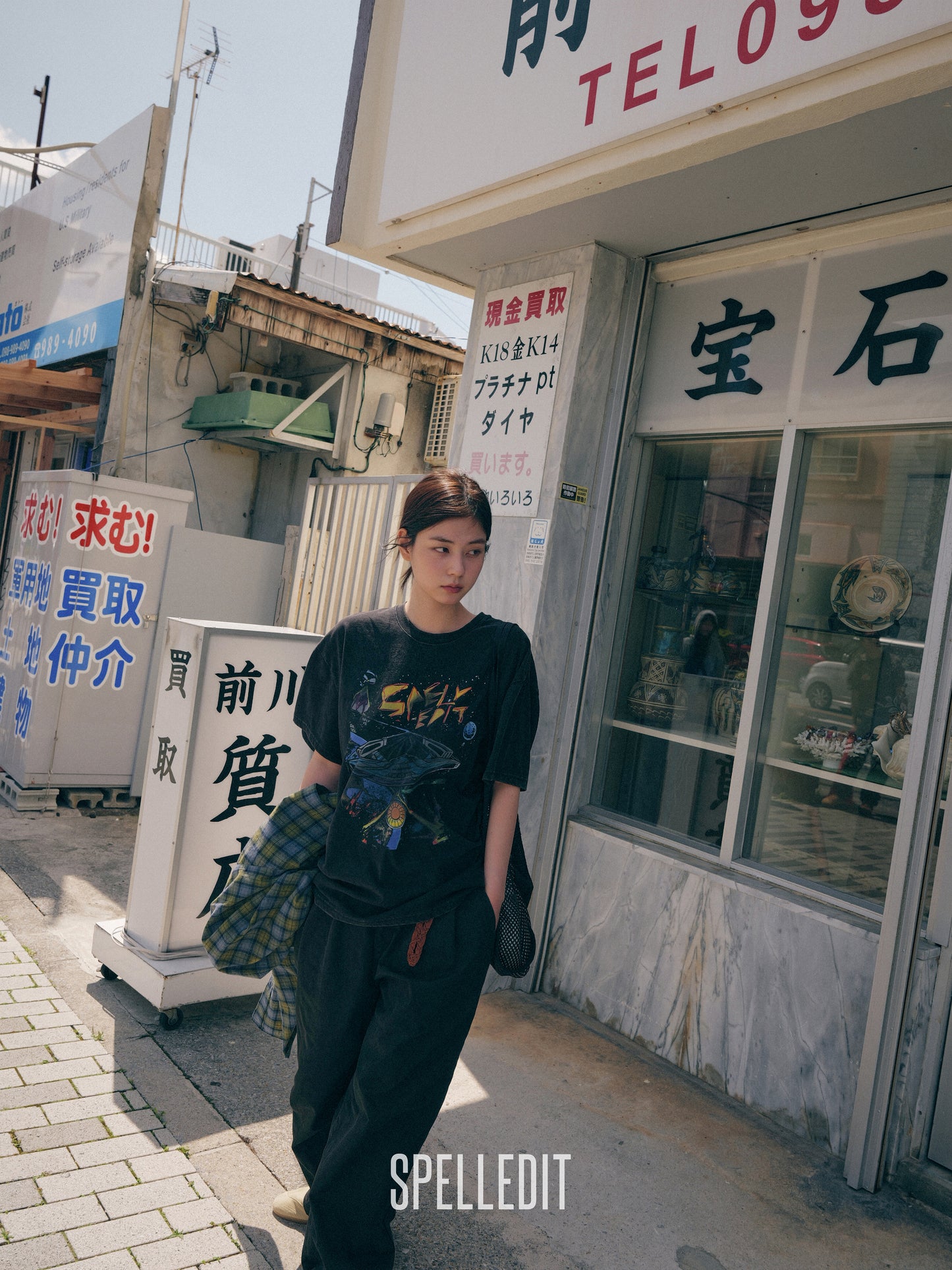 UNIVERSE T-SHIRT