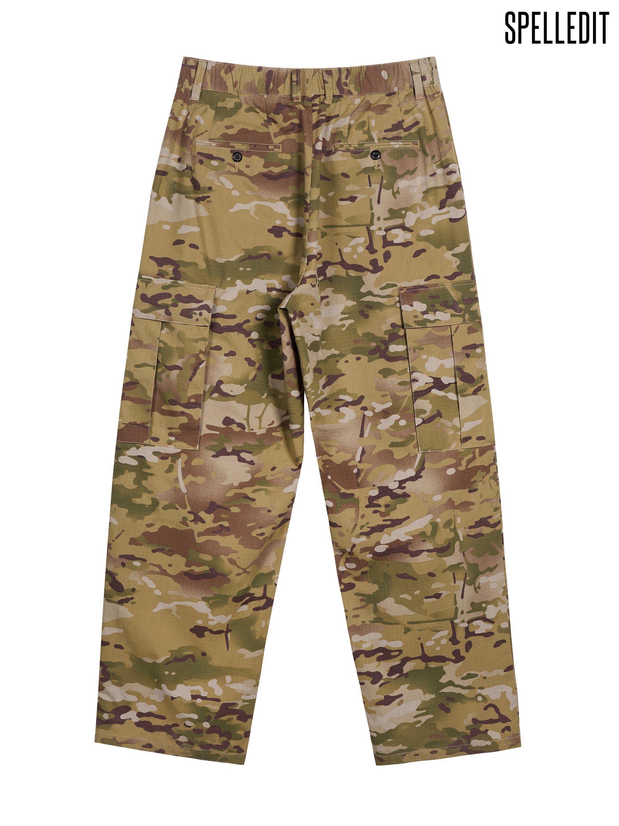 CAMOUFLAGE CARGO PANTS