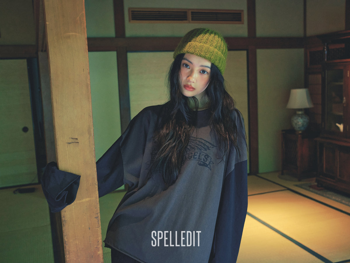 Mohair Beanie