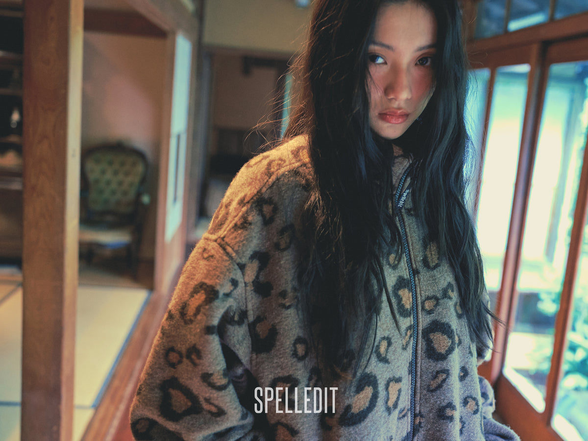 Leopard printed Jumper