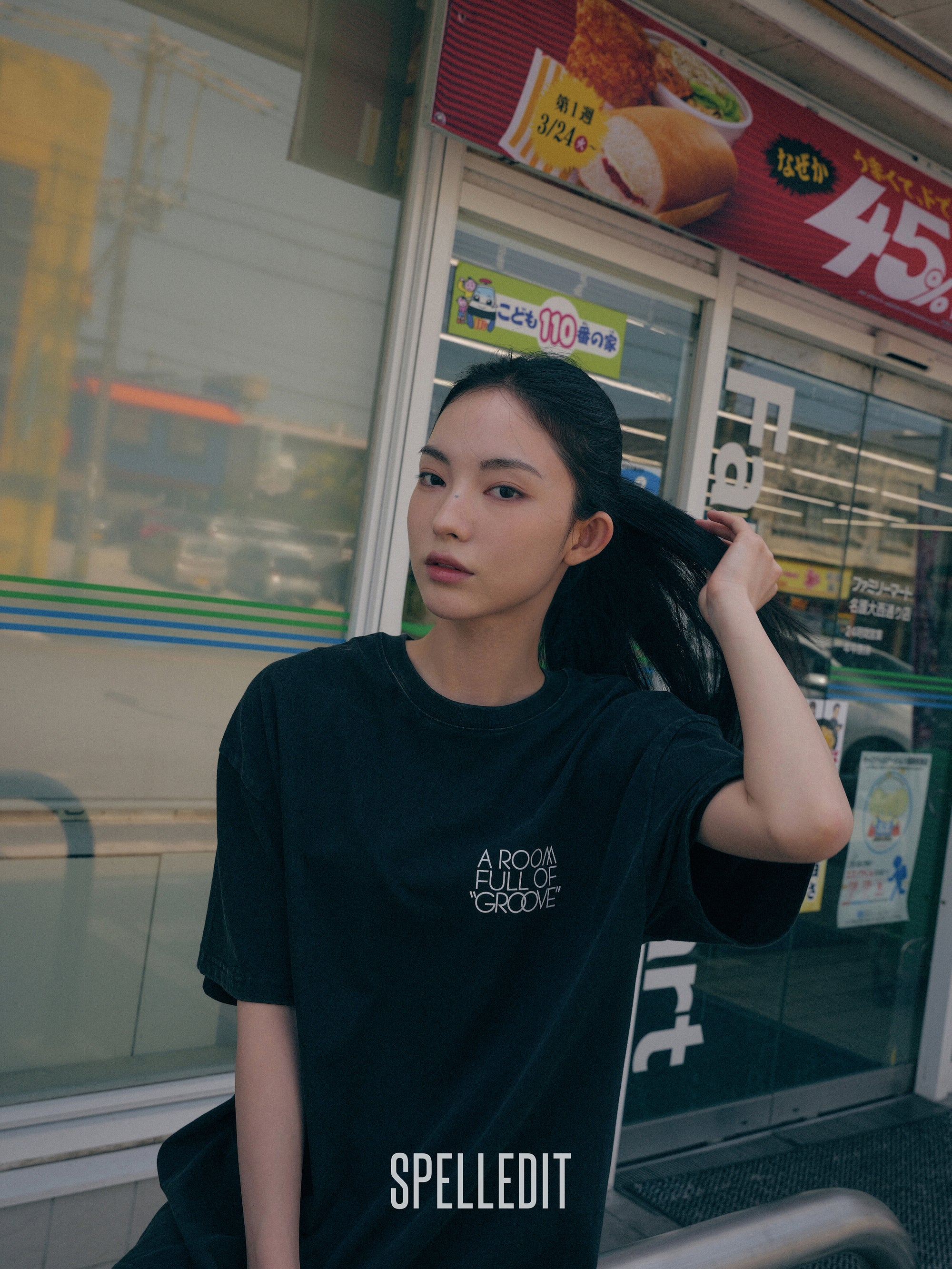 GROOVE T-SHIRT