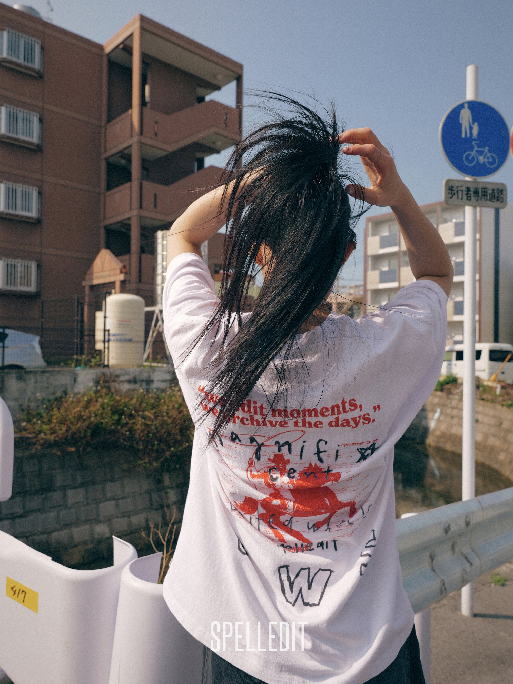 SPECTACULAR T-SHIRT