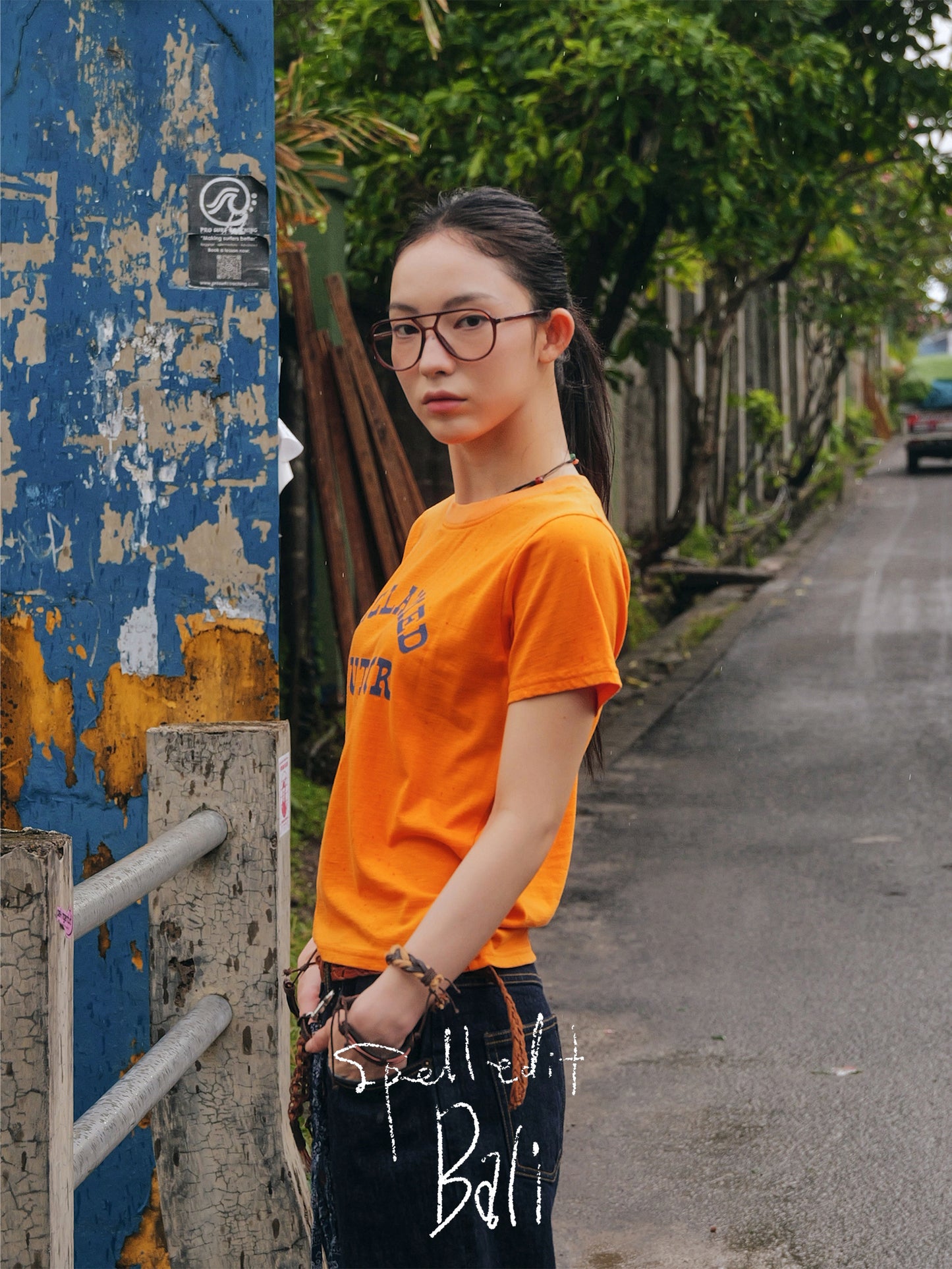 ACCLAIMED AUTHOER T-SHIRT