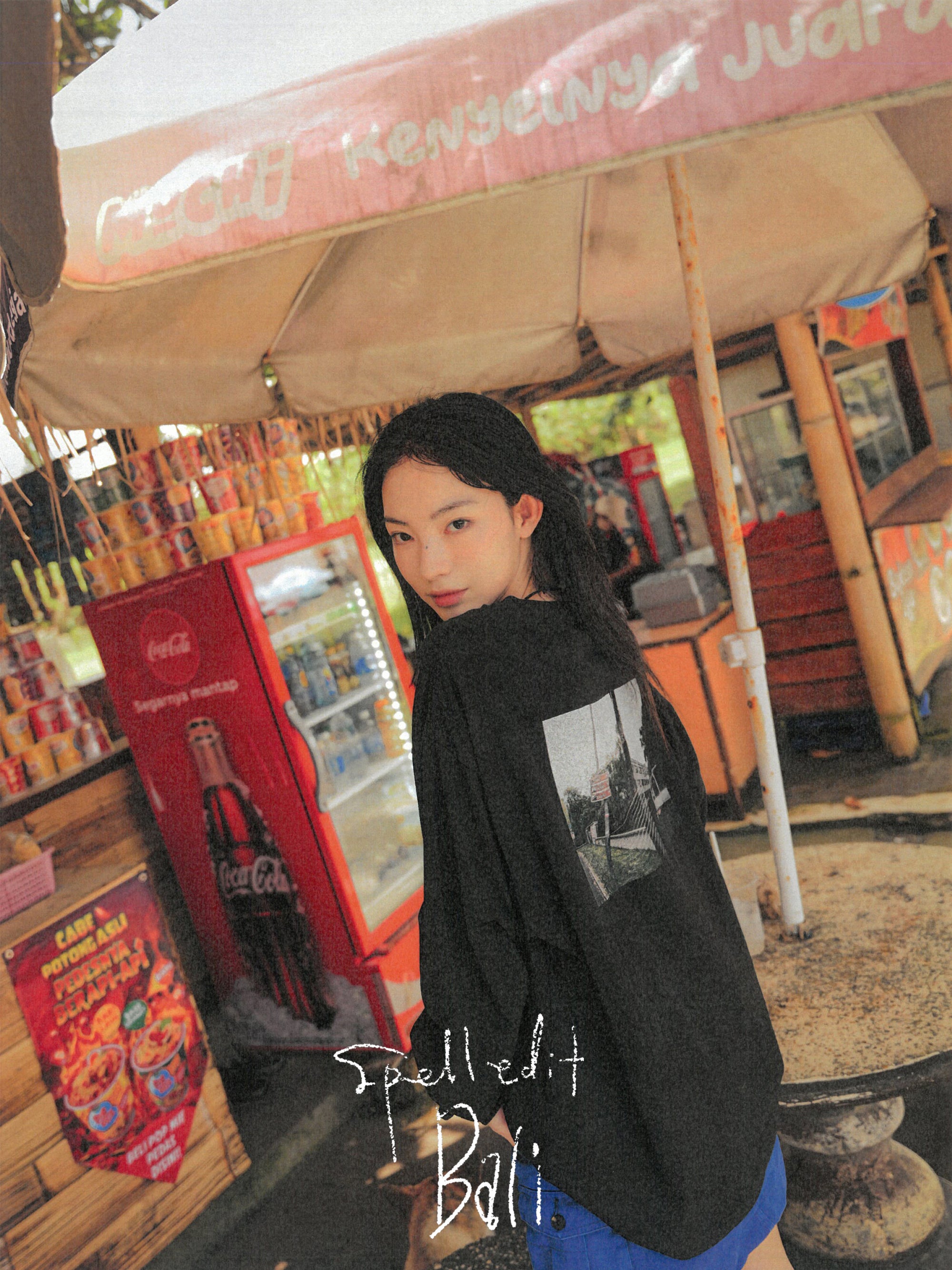 SCENERY LONG SLEEVE T-SHIRT
